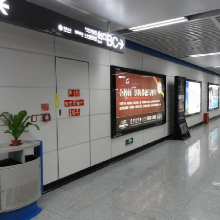 Chengdu Metro Line 1